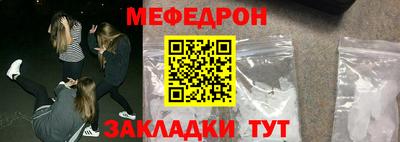 Альфа ПВП Можга