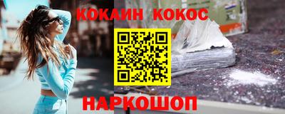 тгк Нарткала