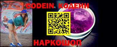 первитин Моздок