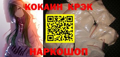 первитин Моздок