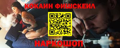 первитин Моздок