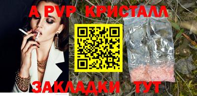 тгк Нарткала