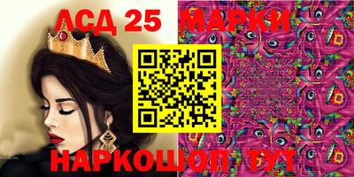 ALPHA-PVP Можайск