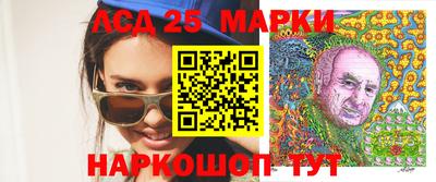 Альфа ПВП Можга