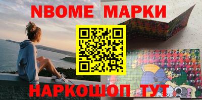 Альфа ПВП Можга