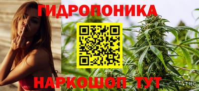 ALPHA-PVP Можайск