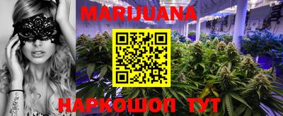 первитин Моздок