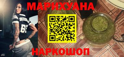 Альфа ПВП Можга