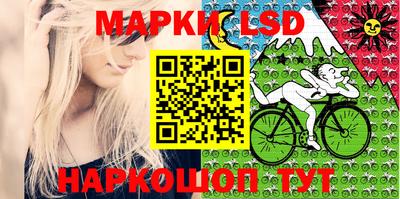 первитин Моздок