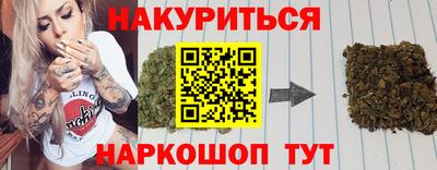первитин Моздок