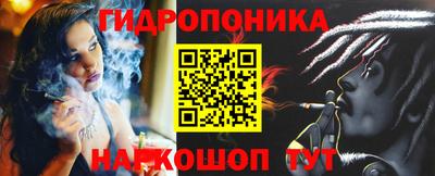 первитин Моздок