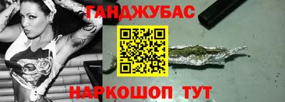 первитин Моздок