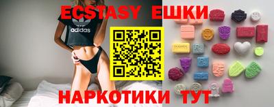 Альфа ПВП Можга