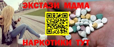 Альфа ПВП Можга