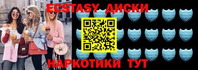 первитин Моздок