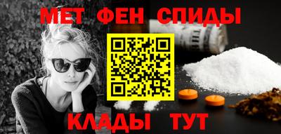Альфа ПВП Можга
