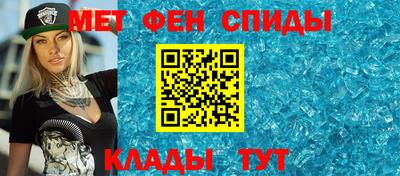 Альфа ПВП Можга
