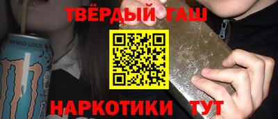ALPHA-PVP Можайск