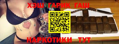 первитин Моздок