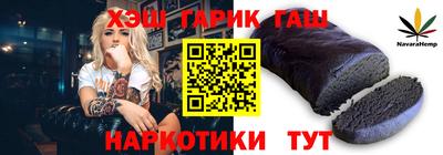 первитин Моздок