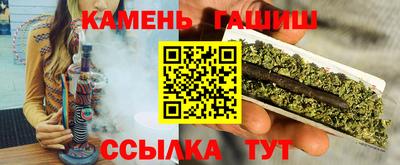 ALPHA-PVP Можайск