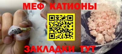 Альфа ПВП Можга